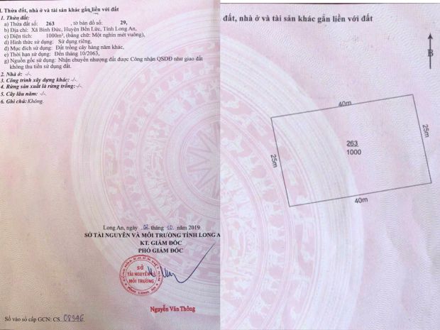 Bán đất nhà vườn 1.000m² giá tốt  bình đức, bến lức, long 7570719
