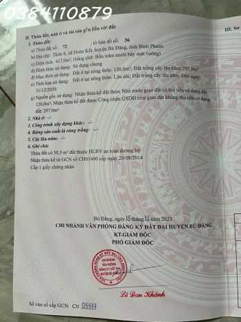 Bán 02 nền đất gần thác đứng  giá rẻ đầu tư 7573897