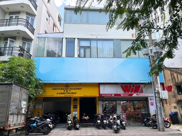 Cho thuê văn phòng tòa nhà a-connection 7578067