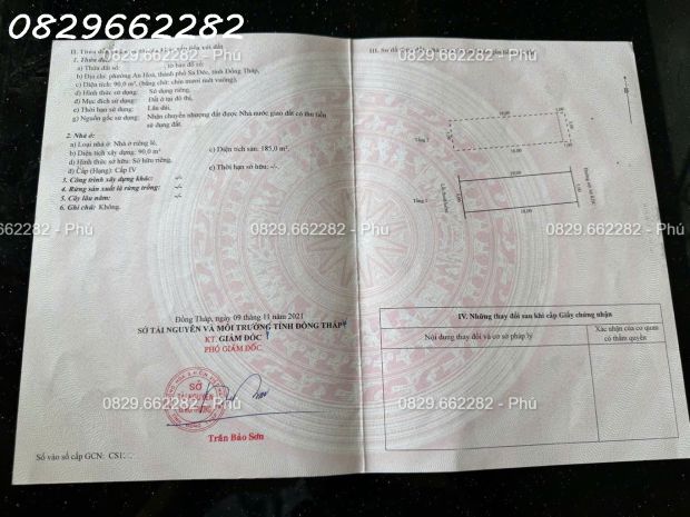 Cần bán gấp nhà mặt tiền đường nội bộ tân hòa, sa đéc, 7592203