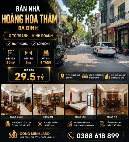Bán nhà hoàng hoa thám - ba đình - ô tô tránh kinh doanh - 7592529