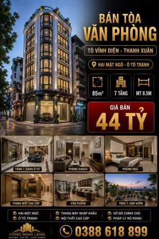 Bán tòa vp tô vĩnh diện - thanh xuân  - ô tô tránh - 85m2 - 7592551