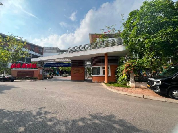 Mảnh đất đẹp -việt hưng .long biên- khu phân lô . cb công 7601382