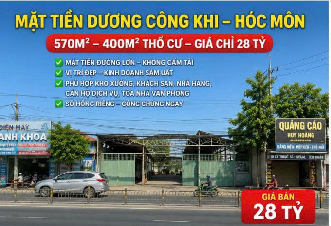 Mặt tiền dương công khi - hóc môn - 570m²  400m² thổ cư 7608359