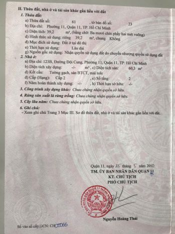 Bán nhà mặt tiền 123b đội cung, phường 11, quận 11, hcm 7626393