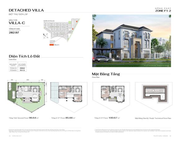 Bán biệt thự đơn lập hồng hạc city phú mỹ hưng  giá từ 28 7626503
