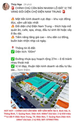 Hot hot  chính chủ cần bán 2 lô đất gần biển tại x. bình 7627053