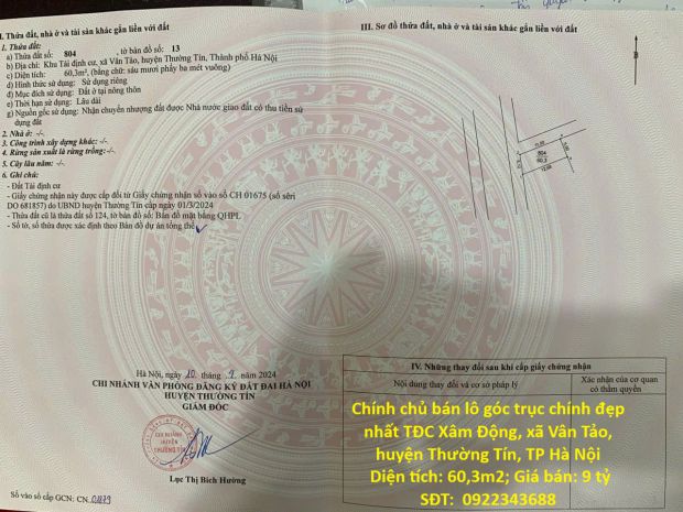 Đầu tư sinh lời  chính chủ cần bán đất tại xã vân tảo, 7652426