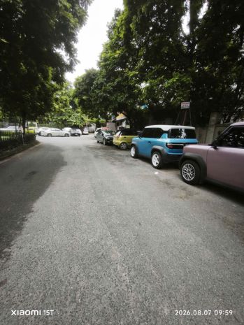 Bán đất phân lô ngõ 156 võ chí công tây hồ  400 triêum2. 7677393