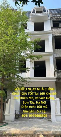 Sở hữu ngay nhà chính chủ - giá tốt tại 169 khu đô thị 7682124