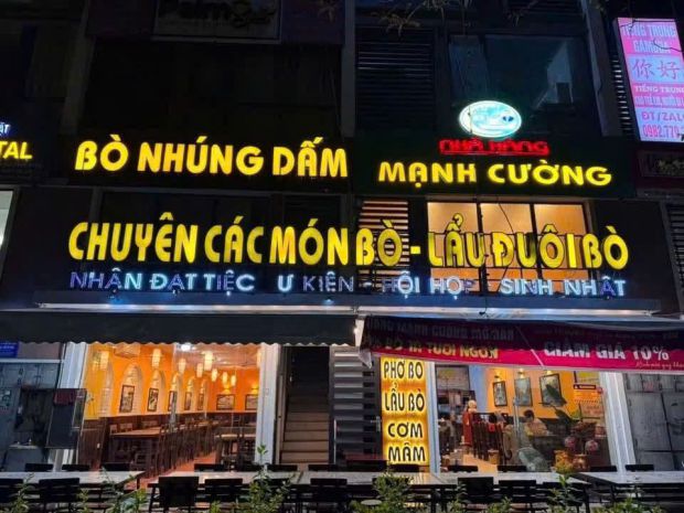 Sang nhượng quán ăn vị trí đẹp - mặt bằng đa năng gamuda 7684212