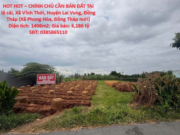 Hot hot  chính chủ cần bán đất tại  xã vĩnh thới, huyện 7688255