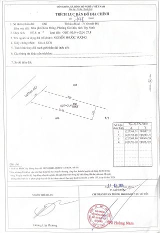 Chính chủ bán đất diện tích 107.8m2 sẵn sổ, giá tốt nhất 7698607