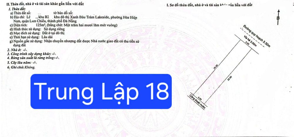 Cần bán bán đất trung lập 18  125m²  sát tòa chung cư 7717016