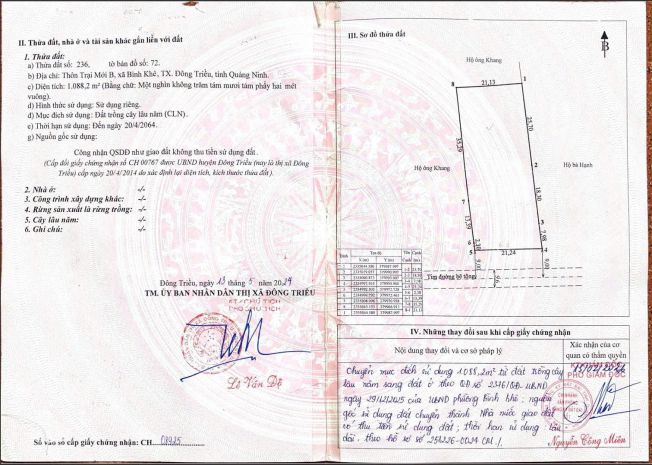 Chính chủ cần bán đất full thổ cư phường bình khê, đông 7718809