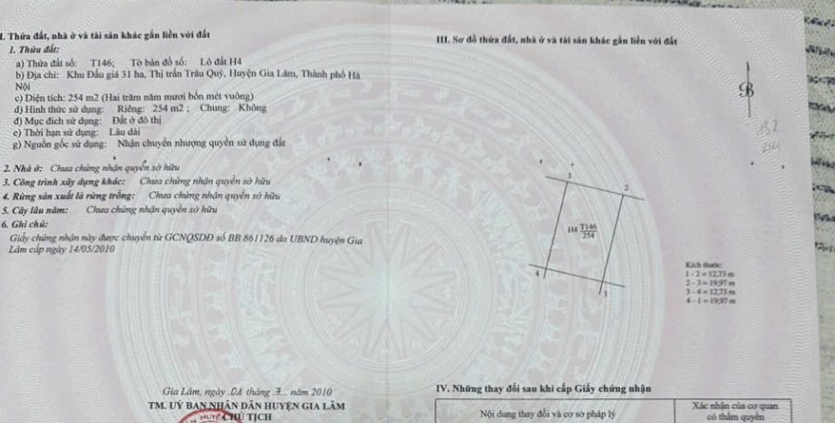 Chủ cần bán 254 m2 khu đô thị 31ha - gia lâm, giá thỏa 7722047