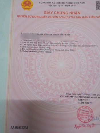 Bán 2 nền đất liền kề mỹ phong - đồng tháp giá 590 triệu 7722374