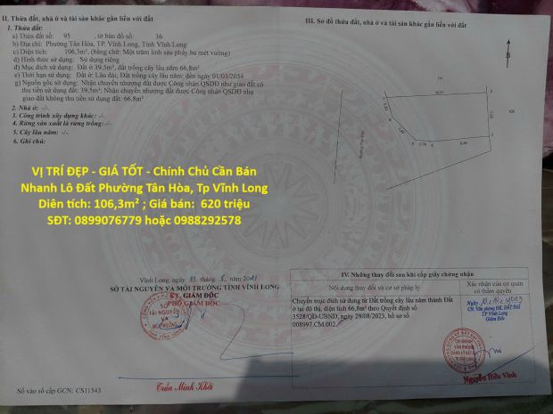 Vị trí đẹp - giá tốt - chính chủ cần bán nhanh lô đất 7733916