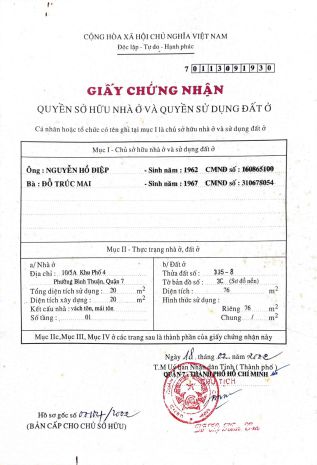 Cần bán nhanh nhà hẻm 156 nguyễn thị thập quận 7, 76m2, 7745934