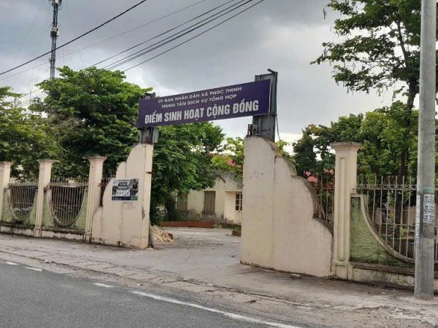 Hot! chủ cần tiền  bán đất trung oai, phúc thịnh  58,3m² 7746504