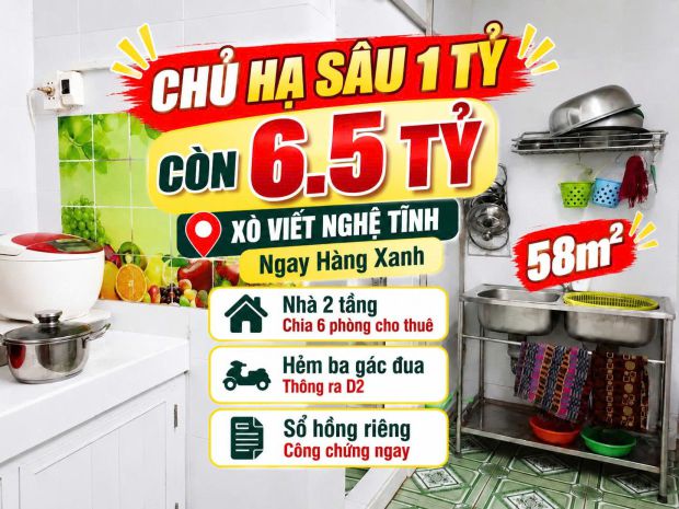 Bán nhà 58m2 ,xvnt bình thạnh , hàng xanh 6pn hẻm thông d2 7758752
