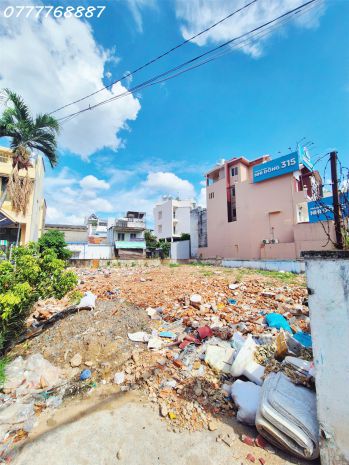 Quỹ đất 1.010m² mt nguyễn văn nghi lê quang định - đối 7762268