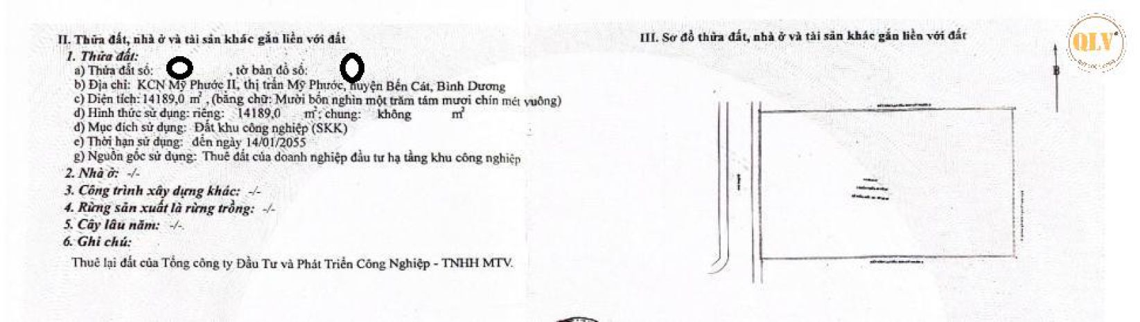 Bán nhà xưởng kcn mỹ phước  bến cát, bình dương 1.920 m² 7764669