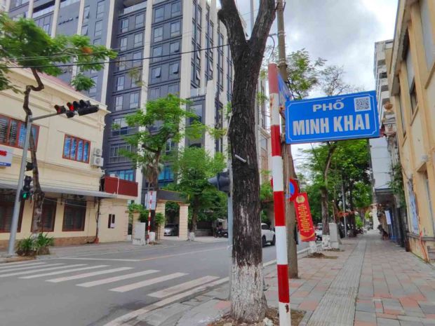 Mặt đường minh khai - mặt tiền rộng, 2 mặt thoáng, sẵn dòng 7773089